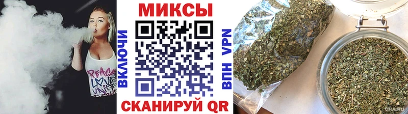 БУТИРАТ бутандиол  Йошкар-Ола 
