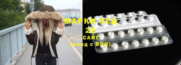 2c-b Алзамай