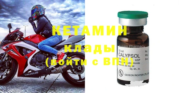 2c-b Алзамай