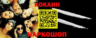 трава Краснодар
