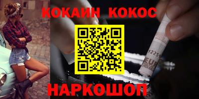 трава Краснодар