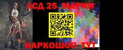 трава Краснодар