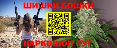 трава Краснодар
