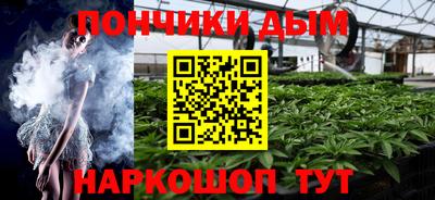 трава Краснодар