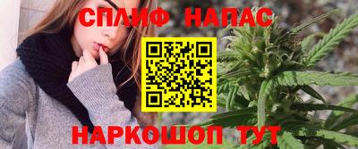 трава Краснодар