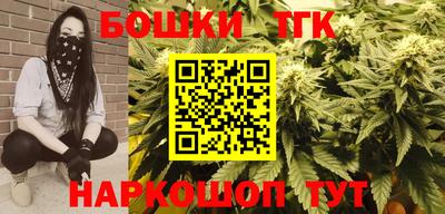 кокаин перу Краснокаменск