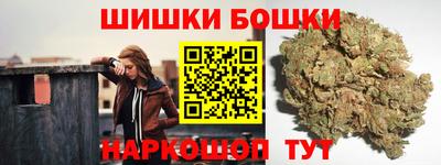 трава Краснодар