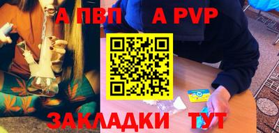 трава Краснодар