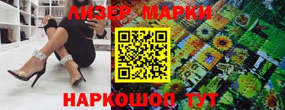 трава Краснодар