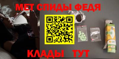 трава Краснодар