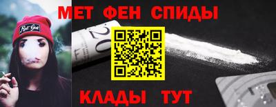 кокаин перу Краснокаменск