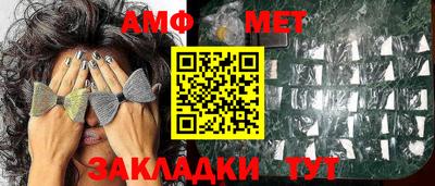 трава Краснодар