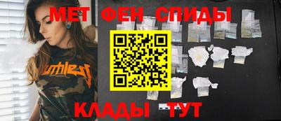 трава Краснодар