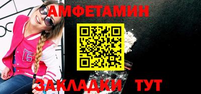 трава Краснодар
