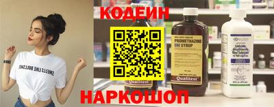 трава Краснодар
