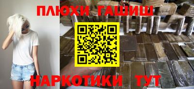 трава Краснодар