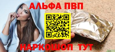 трава Краснодар