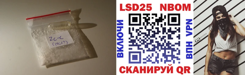 LSD-25 экстази ecstasy  дарк нет какой сайт  Йошкар-Ола 