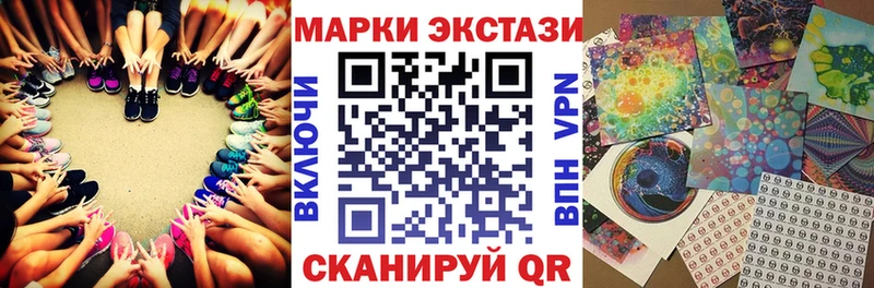кракен сайт Йошкар-Ола Марки NBOMe 1,8мг