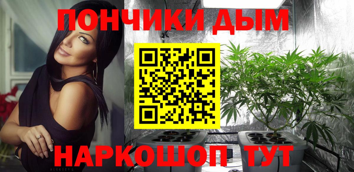 COCAIN  Йошкар-Ола  Гашиш  Вход с VPN  Альфа ПВП СОЛЬ   Кодеин  Мефедрон кристаллы  ЭКСТАЗИ  Меф 